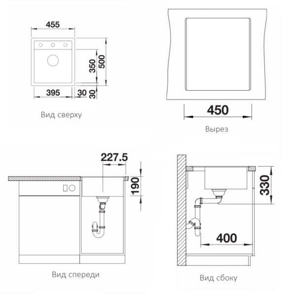 Кухонна мийка Blanco DALAGO 45-F (527060) ніжний білий