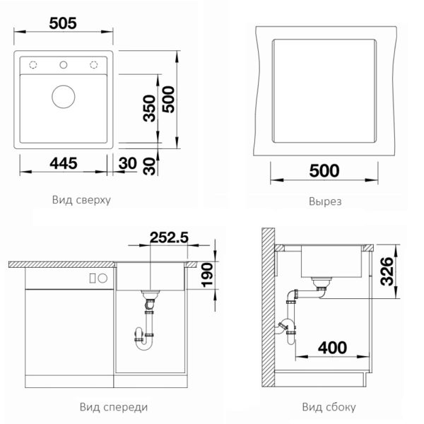 Кухонна мийка Blanco DALAGO 5-F (527062) ніжний білий