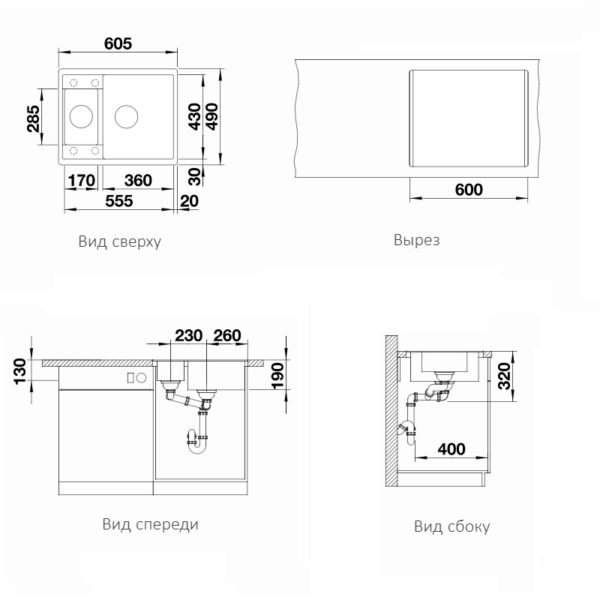 Кухонна мийка Blanco METRA 6-F (519134) антрацит